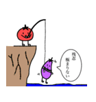 それいけトマト 〜激闘編〜（個別スタンプ：4）