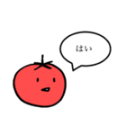 それいけトマト 〜激闘編〜（個別スタンプ：25）