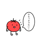 それいけトマト 〜激闘編〜（個別スタンプ：29）