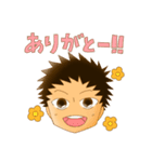 まりそり2！けいじLABO2017（個別スタンプ：2）
