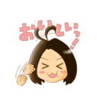 まりそり2！けいじLABO2017（個別スタンプ：7）