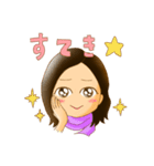 まりそり2！けいじLABO2017（個別スタンプ：10）
