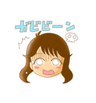 まりそり2！けいじLABO2017（個別スタンプ：15）
