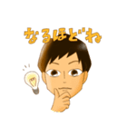 まりそり2！けいじLABO2017（個別スタンプ：18）