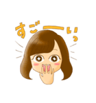 まりそり2！けいじLABO2017（個別スタンプ：24）