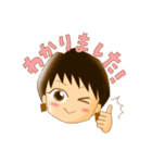 まりそり2！けいじLABO2017（個別スタンプ：27）