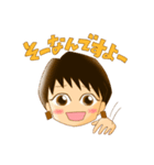 まりそり2！けいじLABO2017（個別スタンプ：28）