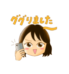 まりそり2！けいじLABO2017（個別スタンプ：30）
