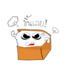 Mr.Lunchbox（個別スタンプ：3）