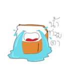 Mr.Lunchbox（個別スタンプ：4）