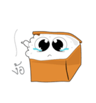 Mr.Lunchbox（個別スタンプ：10）