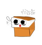 Mr.Lunchbox（個別スタンプ：12）