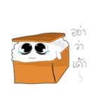 Mr.Lunchbox（個別スタンプ：17）