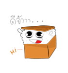 Mr.Lunchbox（個別スタンプ：24）