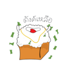 Mr.Lunchbox（個別スタンプ：25）