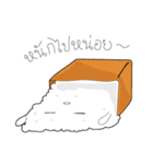 Mr.Lunchbox（個別スタンプ：33）