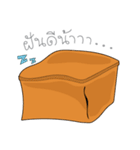 Mr.Lunchbox（個別スタンプ：35）