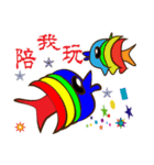 clownfish（個別スタンプ：1）