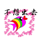 clownfish（個別スタンプ：4）