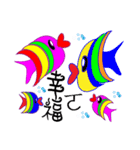 clownfish（個別スタンプ：6）
