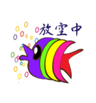 clownfish（個別スタンプ：7）