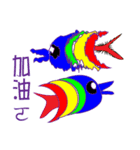 clownfish（個別スタンプ：8）