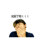 Norahs Face 2（個別スタンプ：6）
