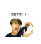 Norahs Face 2（個別スタンプ：7）