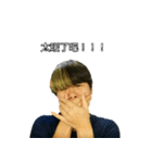 Norahs Face 2（個別スタンプ：9）