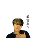 Norahs Face 2（個別スタンプ：10）