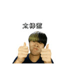 Norahs Face 2（個別スタンプ：12）