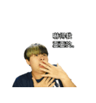 Norahs Face 2（個別スタンプ：17）