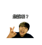 Norahs Face 2（個別スタンプ：18）