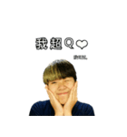 Norahs Face 2（個別スタンプ：19）