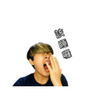 Norahs Face 2（個別スタンプ：22）