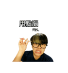 Norahs Face 2（個別スタンプ：25）