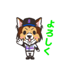 ソネットくんスタンプ（個別スタンプ：1）