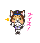 ソネットくんスタンプ（個別スタンプ：2）