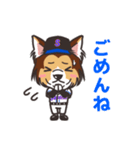 ソネットくんスタンプ（個別スタンプ：4）