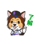 ソネットくんスタンプ（個別スタンプ：5）