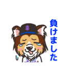 ソネットくんスタンプ（個別スタンプ：8）