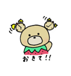 くまのすけといちご（個別スタンプ：4）