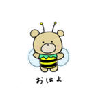 くまのすけといちご（個別スタンプ：8）