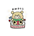 くまのすけといちご（個別スタンプ：9）