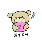 くまのすけといちご（個別スタンプ：10）