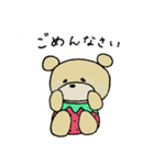 くまのすけといちご（個別スタンプ：13）