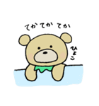 くまのすけといちご（個別スタンプ：19）