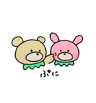 くまのすけといちご（個別スタンプ：28）