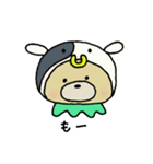 くまのすけといちご（個別スタンプ：30）
