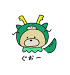くまのすけといちご（個別スタンプ：33）